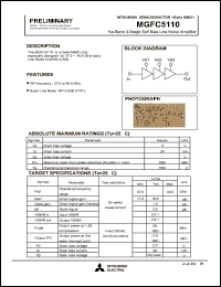 Click here to download MGFC5110 Datasheet