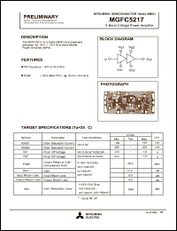 Click here to download MGFC5217 Datasheet