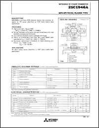 Click here to download 2SC1946A Datasheet