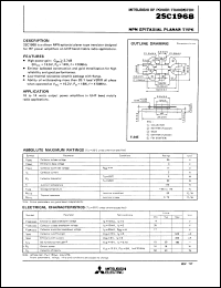 Click here to download SC1968 Datasheet