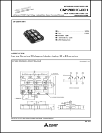 Click here to download CM1200HC-66H Datasheet