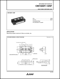 Click here to download CM150DY-12NF Datasheet