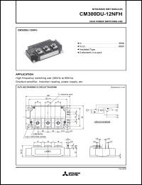 Click here to download CM300DU-12NFH Datasheet