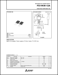 Click here to download FS14KM-12 Datasheet