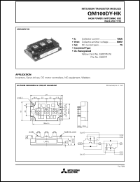 Click here to download QM100DY-H Datasheet