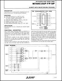 Click here to download M74HC151DP Datasheet