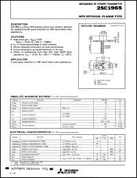 Click here to download 2SC1965 Datasheet