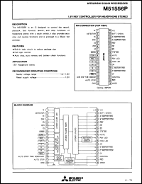 Click here to download M51556P Datasheet