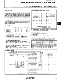 Click here to download M5K4116P4 Datasheet