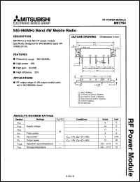 Click here to download M67764 Datasheet