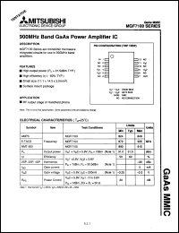 Click here to download MGF7105 Datasheet