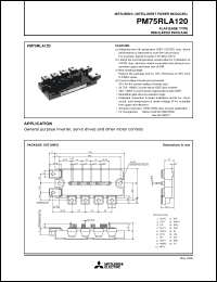 Click here to download PM75RLA120_05 Datasheet