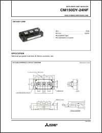 Click here to download CM150DY-24NF Datasheet