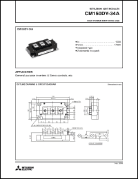 Click here to download CM150DY-34A_09 Datasheet