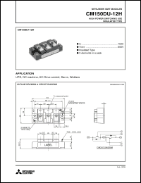 Click here to download CM150DU-12H_09 Datasheet