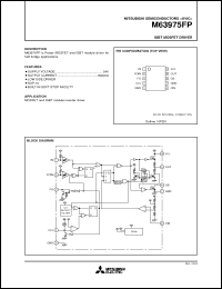 Click here to download PS21962-AT Datasheet