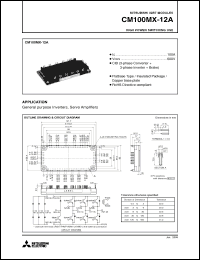 Click here to download CM100MX-12A Datasheet