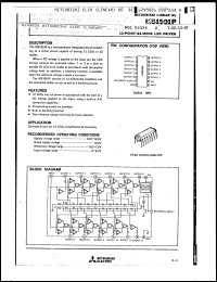 Click here to download M51901P Datasheet