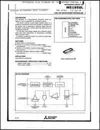 Click here to download M51950L Datasheet