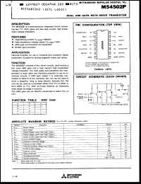 Click here to download M54502P Datasheet