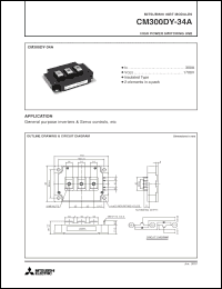 Click here to download CM300DY-34A Datasheet