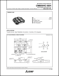 Click here to download CM800HC-66H Datasheet