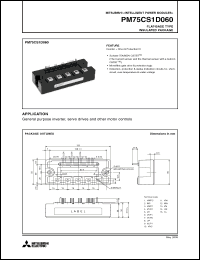 Click here to download PM75CS1D060 Datasheet