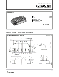 Click here to download CM300DU-12H_09 Datasheet