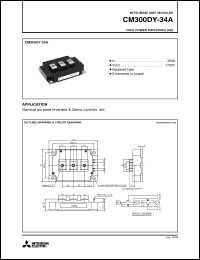 Click here to download CM300DY-34A_09 Datasheet