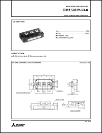 Click here to download CM150DY-24A Datasheet