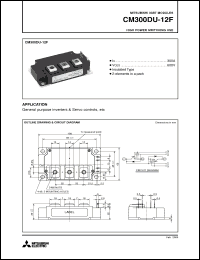 Click here to download CM300DU-12F_09 Datasheet