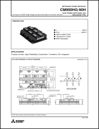 Click here to download CM900HG-90H Datasheet