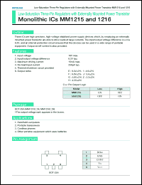 Click here to download MM1215GN Datasheet