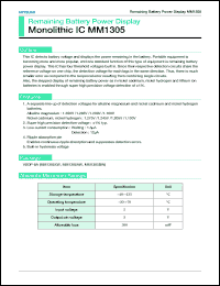 Click here to download MM1305AW Datasheet