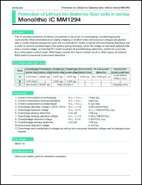 Click here to download MM1294B Datasheet