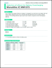 Click here to download MM1373C Datasheet