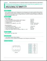 Click here to download MM1177AF Datasheet