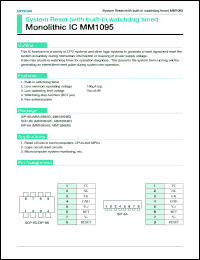 Click here to download MM1095AF Datasheet