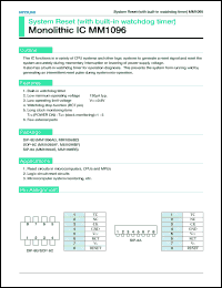 Click here to download MM1096AS Datasheet