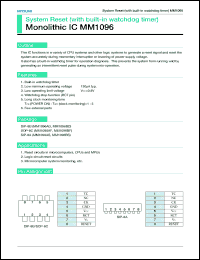 Click here to download MM1096 Datasheet