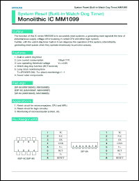 Click here to download MM1099AD Datasheet
