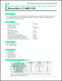 Click here to download MM1106 Datasheet