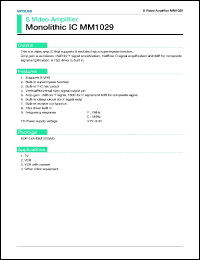 Click here to download MM1029 Datasheet