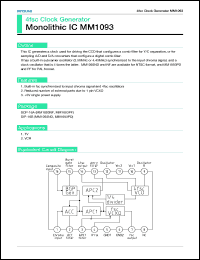 Click here to download MM1093PD Datasheet