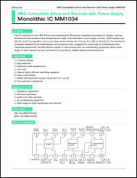 Click here to download MM1034XF Datasheet