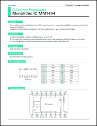 Click here to download MM1434 Datasheet