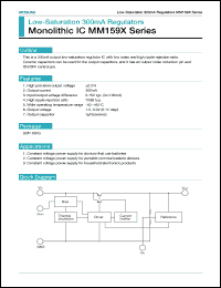Click here to download MM1593B Datasheet
