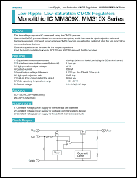 Click here to download MM3093C Datasheet