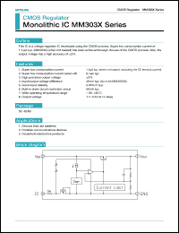 Click here to download MM3032H Datasheet