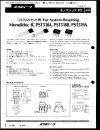 Click here to download PST518B Datasheet